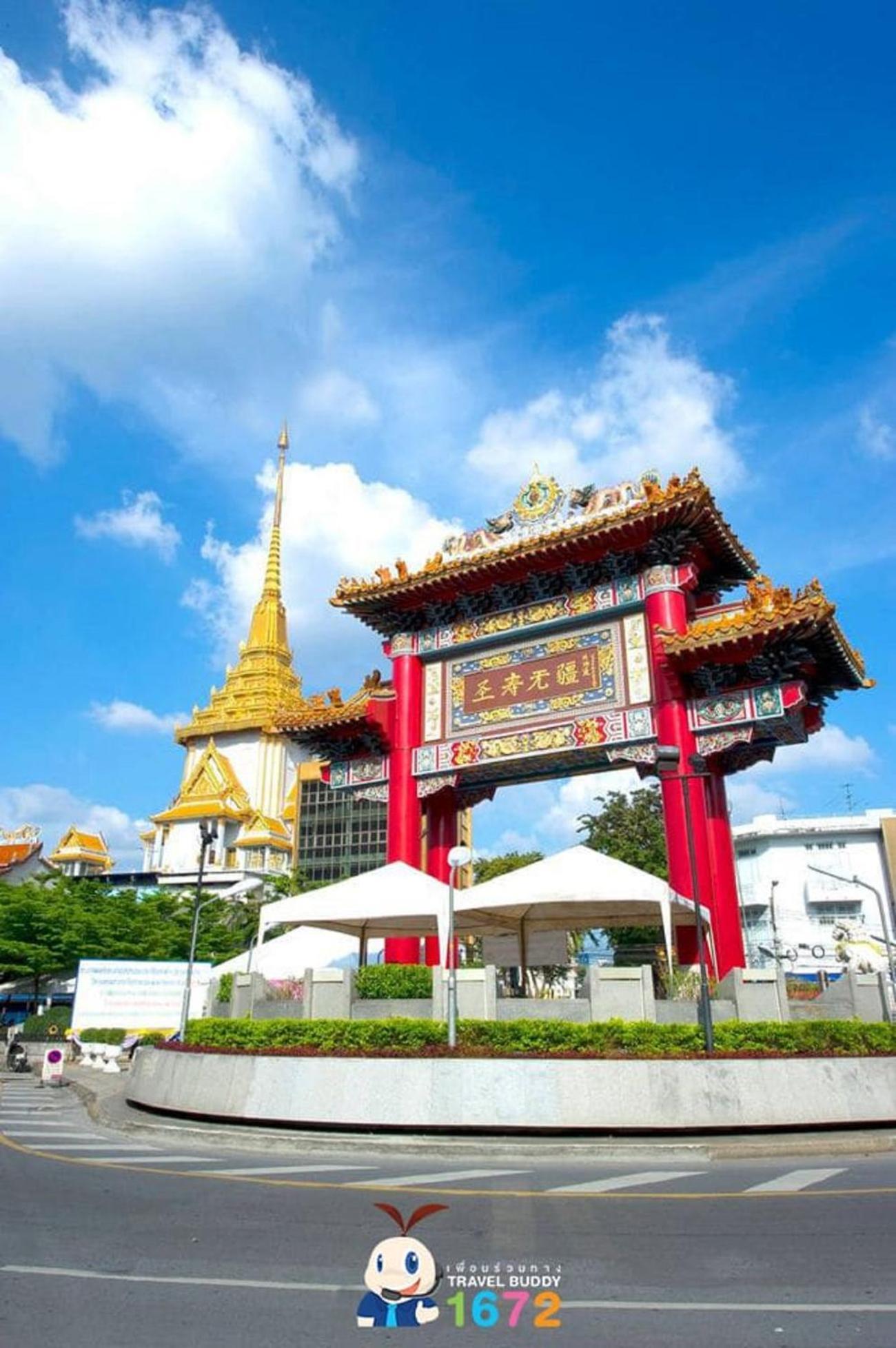 Go Inn Mrt Hua Lamphong Yaowarat بانكوك المظهر الخارجي الصورة